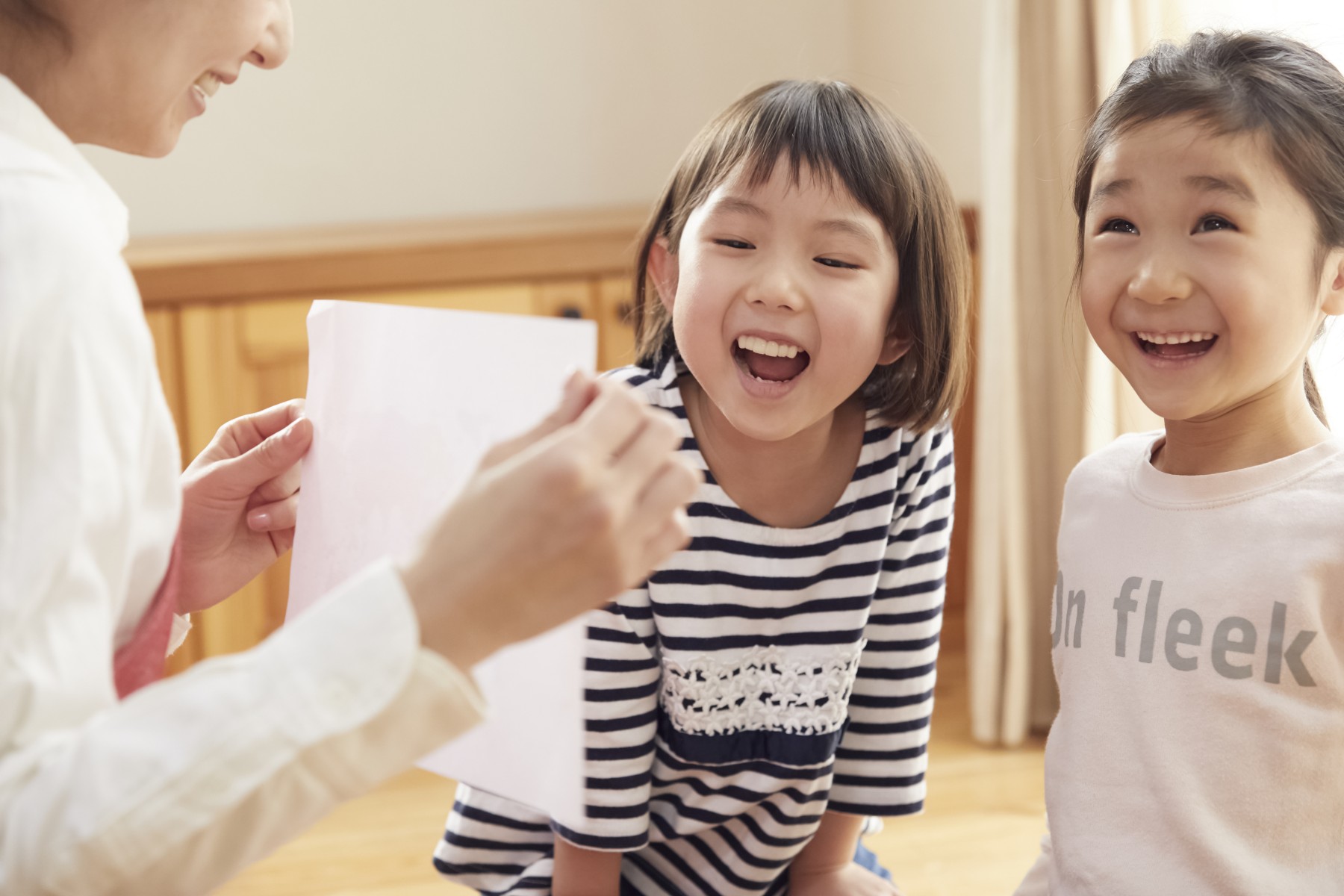 将来の自立に向けたお手伝い